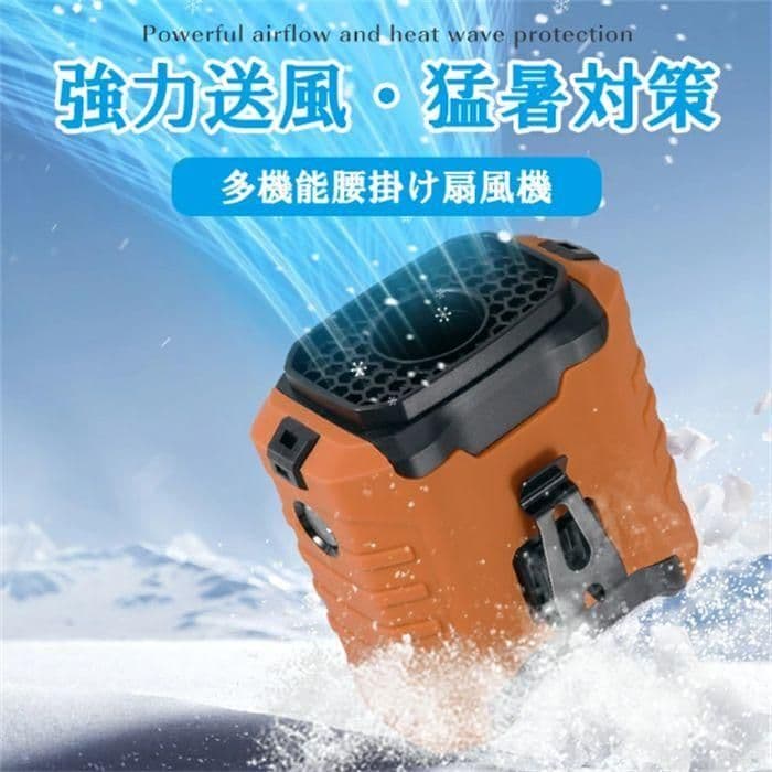 アイエミさん専用