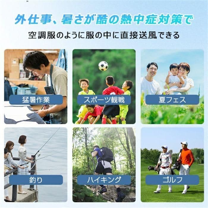 アイエミさん専用