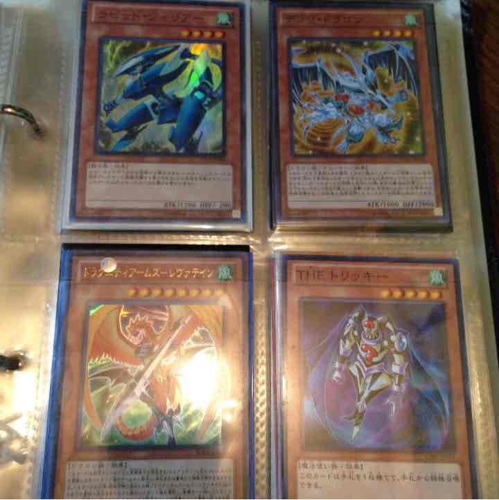 遊戯王バラ売り2