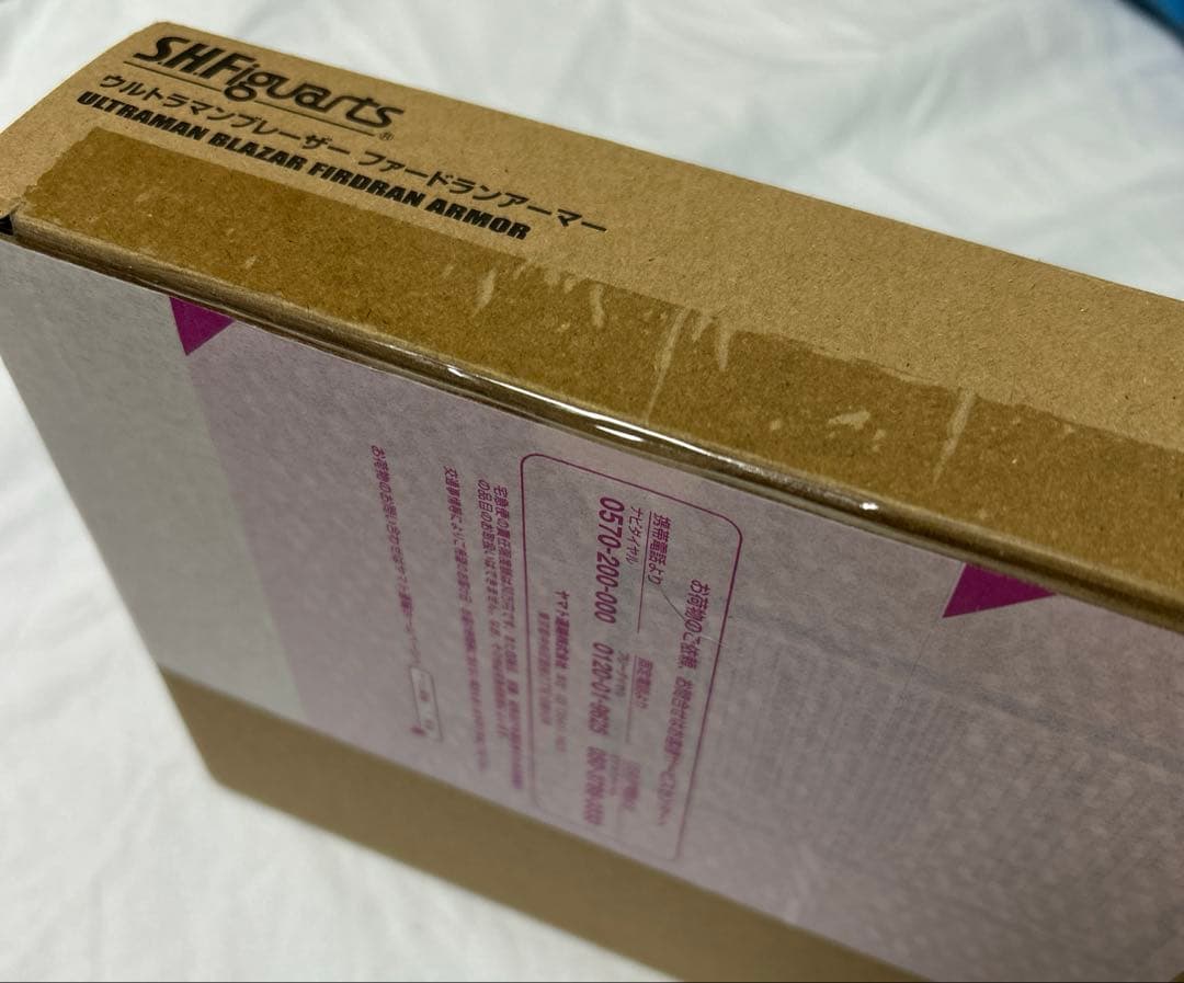 交渉OK S.H.figuarts ウルトラマンブレーザー ファードランアーマー