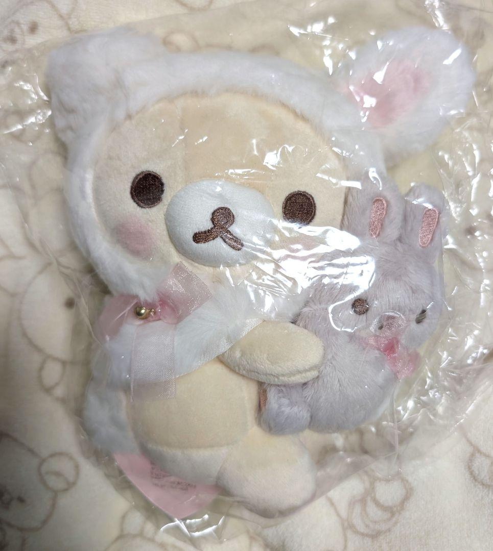 コリラックマとうさぎティータイム　コリラックマストア限定ぬいぐるみ2点セット