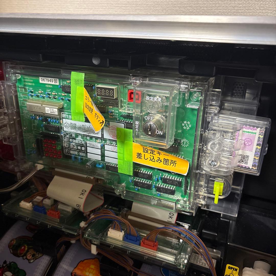 パチスロ実機 スマスロ ガールズ＆パンツァー最終章