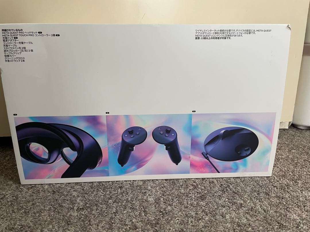  Quest Pro &アクセサリー類 VRヘッドセット アイトラ