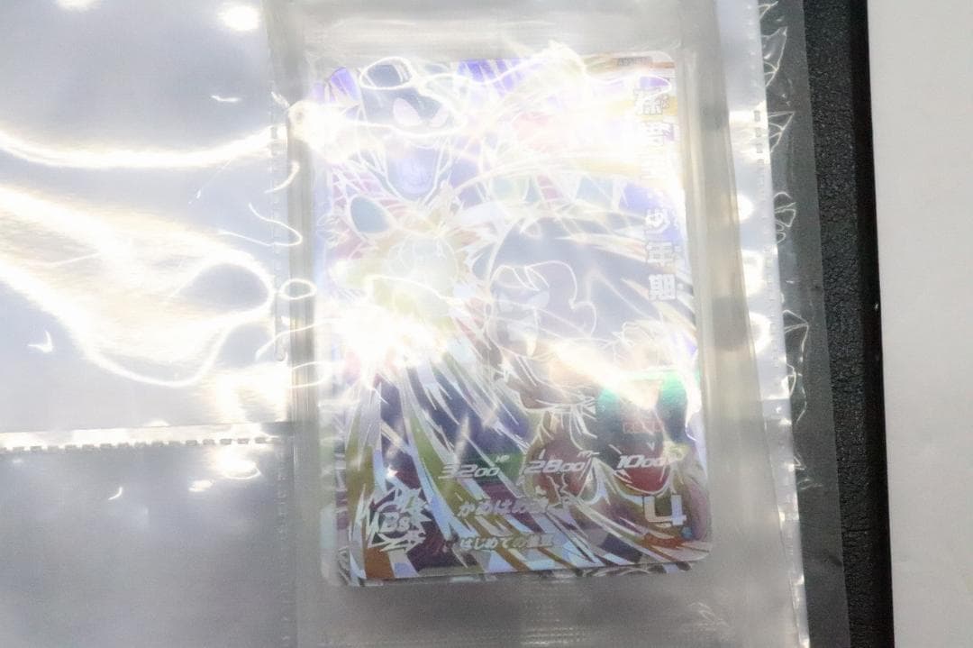 SDBH 11周年 スペシャルセット 41-JY1230-01