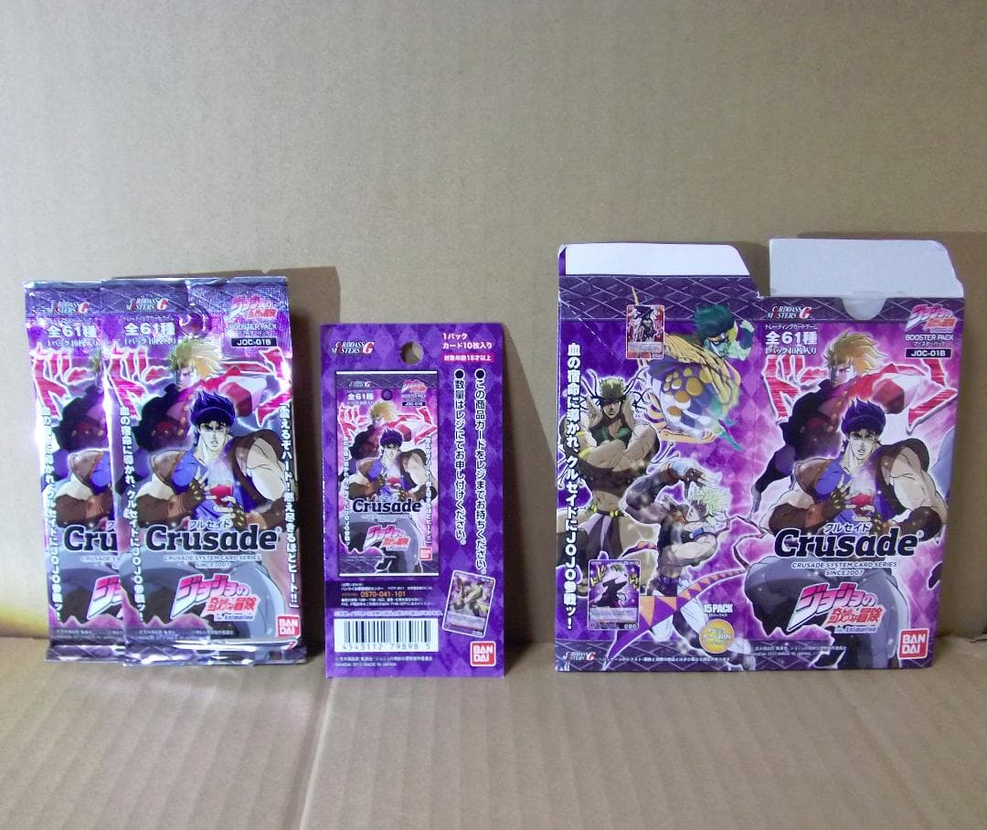 クルセイド ジョジョの奇妙な冒険 1・2部 ブースター全61種 最終値下げ
