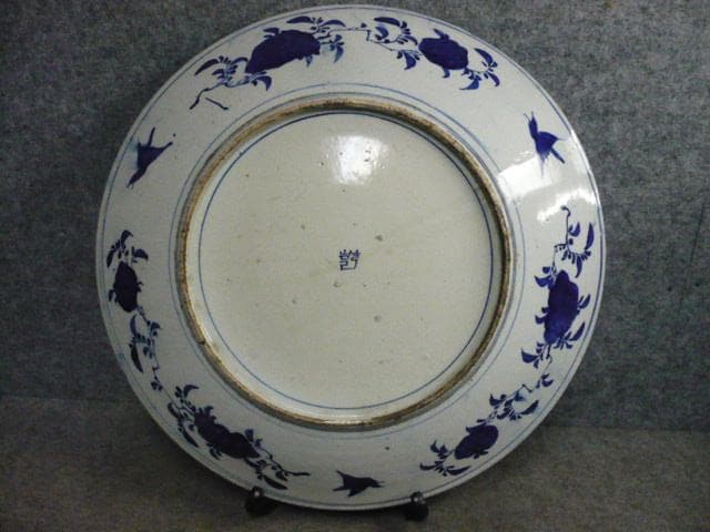 伊万里 格子 蝶 花 ベロ藍 大皿 [B31374]