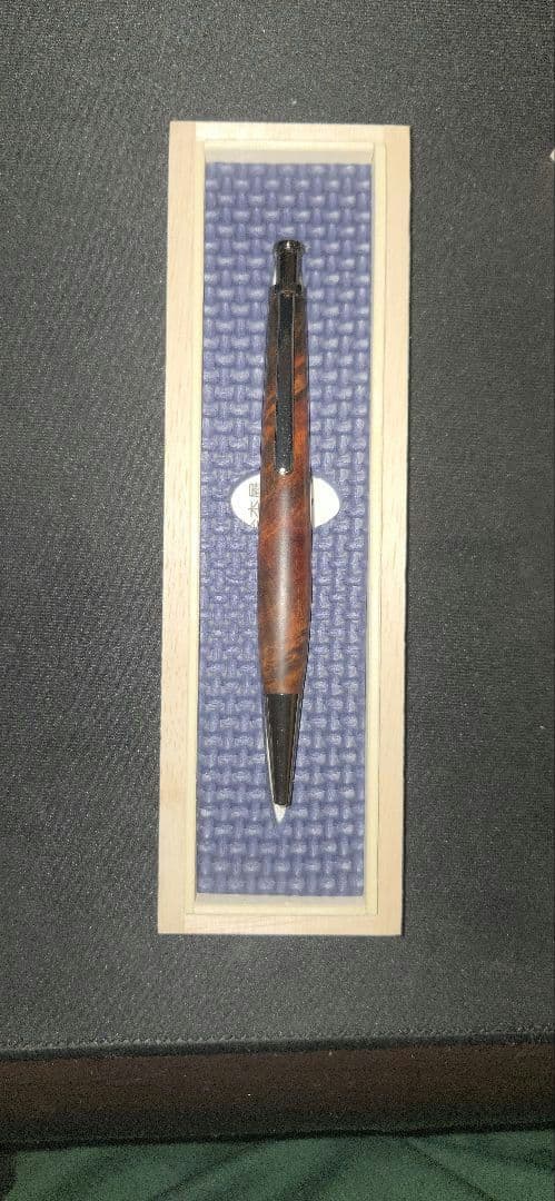 金杢犀 サイアミースローズウッド ボールペン
