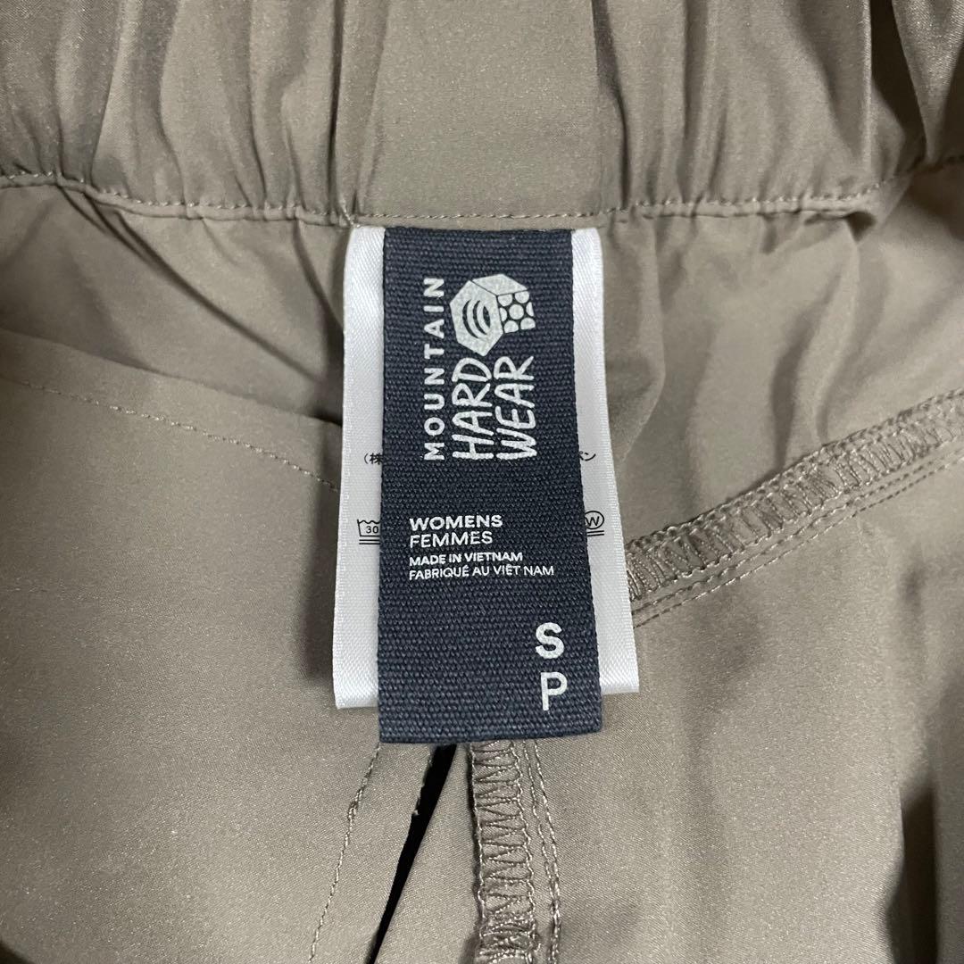 マウンテンハードウェア クライムパンツ 登山　S ベージュ パッカブル