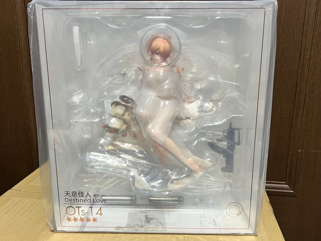 ドールズフロントライン OTs-14 運命の佳人 重傷Ver. 1/7 完成品