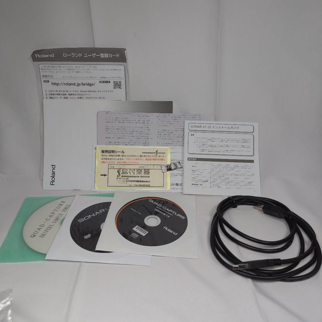 Roland QUAD-CAPTURE オーディオインターフェース UA-55