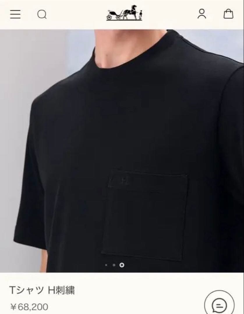 【新品タグ付】HERMES Tシャツ H刺繍