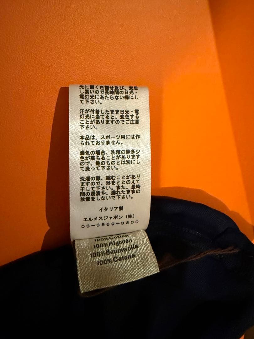 【新品タグ付】HERMES Tシャツ H刺繍