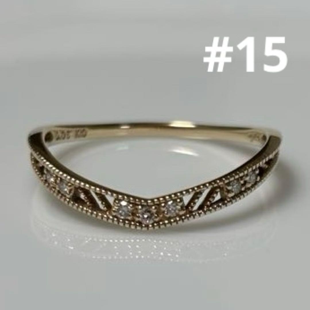 アガット K10 ダイヤモンド V字 リング 15号