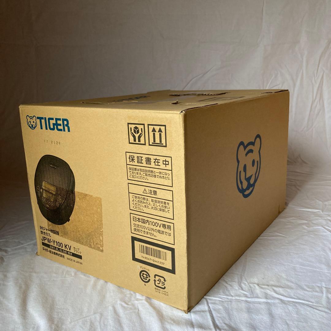 【新品】TIGER IHジャー炊飯器 JPW-Y100KV