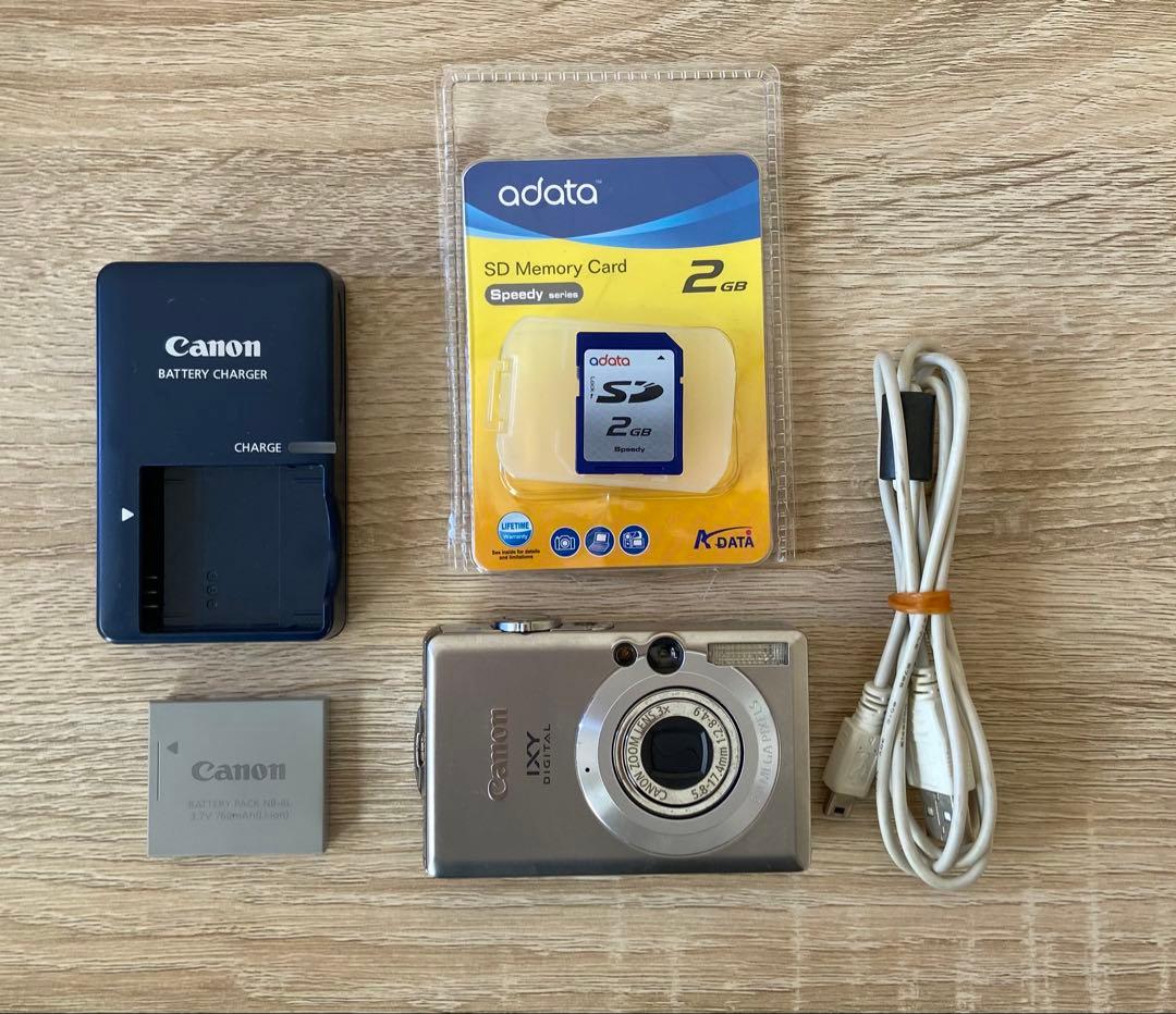Canon IXY DIGITAL 70 コンパクトデジタルカメラ