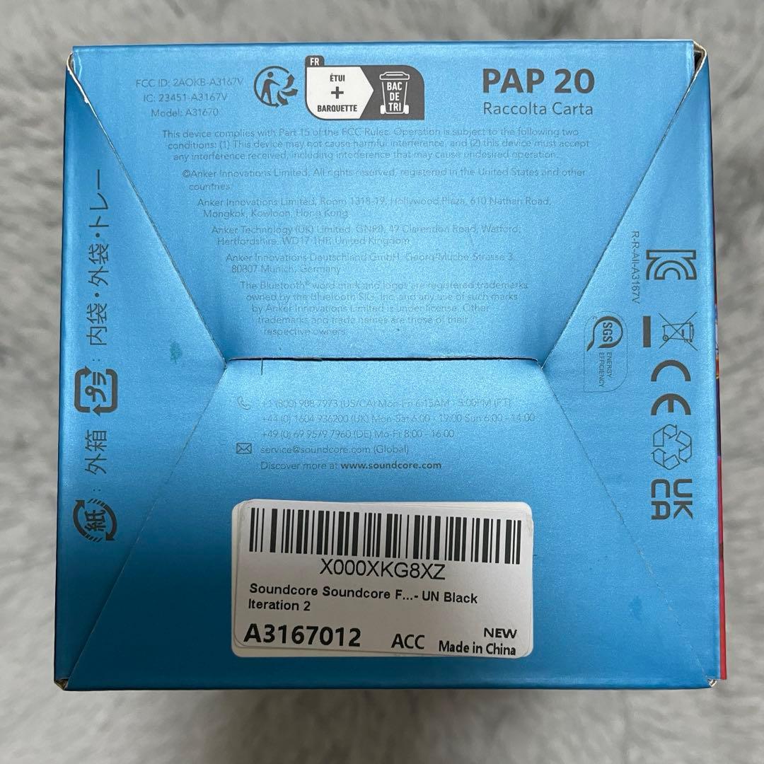 soundcore Flare Mini ワイヤレススピーカー