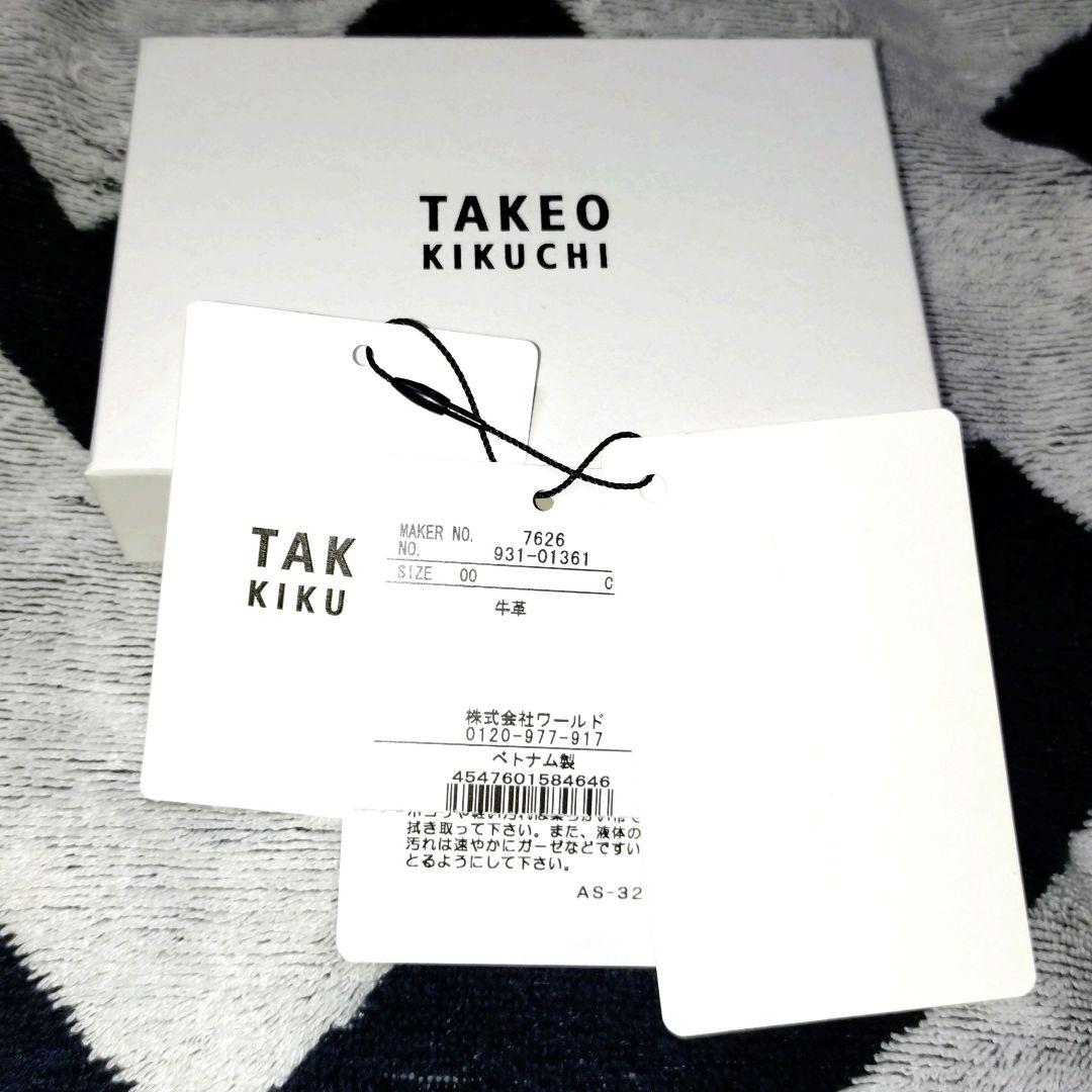 舩津真一！ 布袋寅泰 グッズ　三つ折り財布