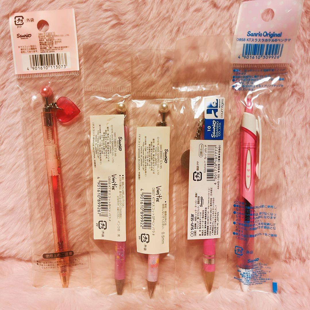 希少レア　ハローキティ　マスコット　ペンセット　バラ　クマ　平成レトロ　サンリオ