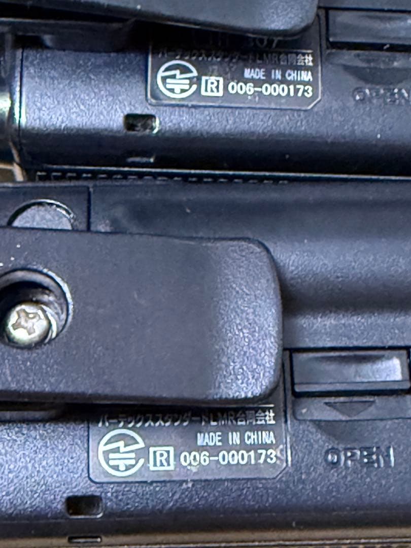 STANDARD(ヤエス)特定小電力無線機 FTH-307イヤホン付き2台セット