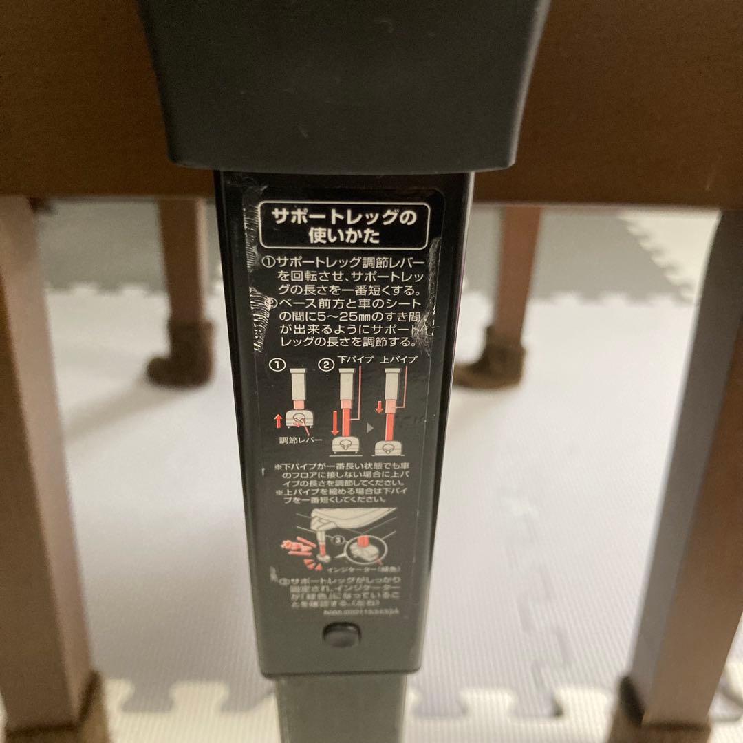 美品 アプリカ Aprica 新生児 チャイルドシート マモリラ R129