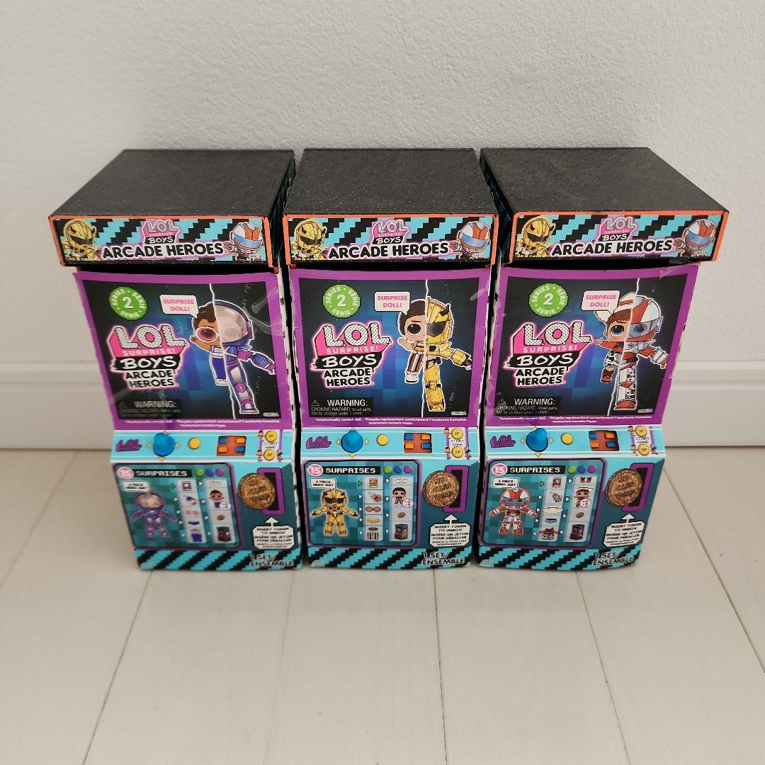 LOLサプライズ ボーイズ アーケード ヒーローズ 2 ゲームセンター人形 3個