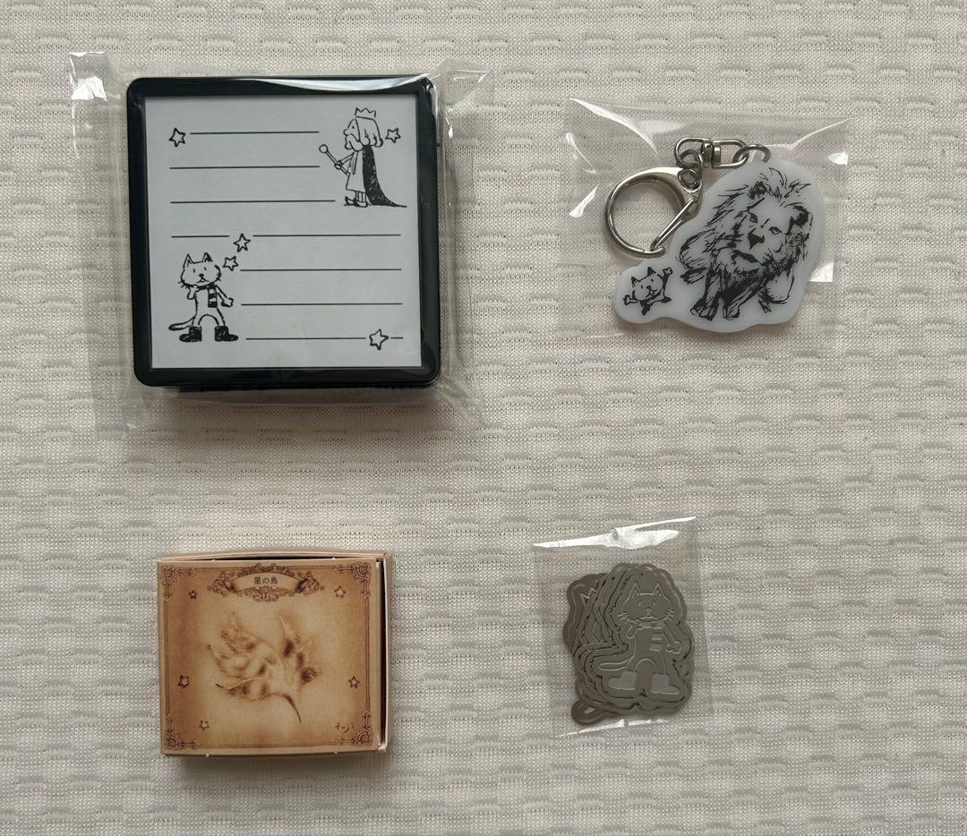 BUMP OF CHICKEN グッズ