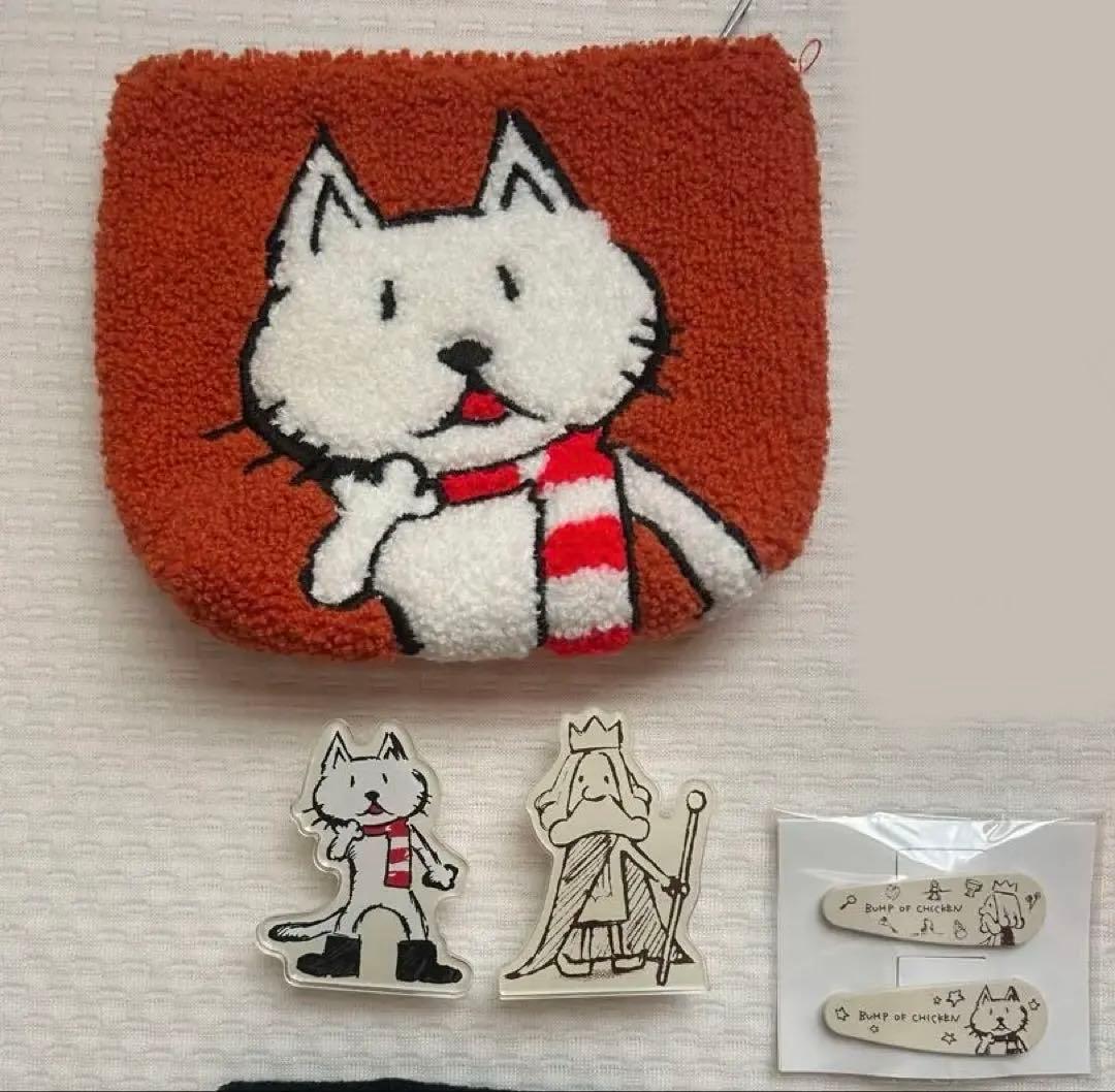 BUMP OF CHICKEN グッズ