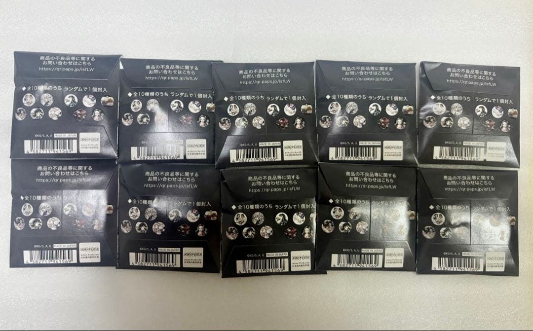 鬼滅の刃 全集中展 幕間画ランダム缶バッジ 壱 10点セット ①