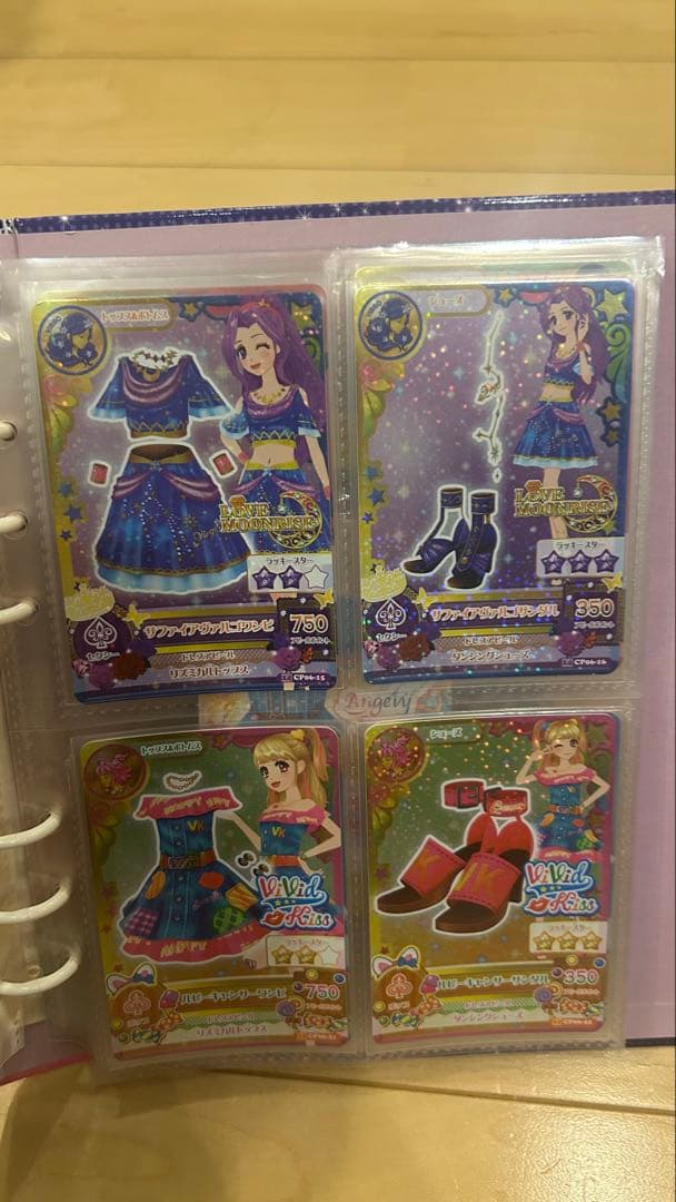 アイカツ 14年CP22枚、グレースブルーコーデ3枚