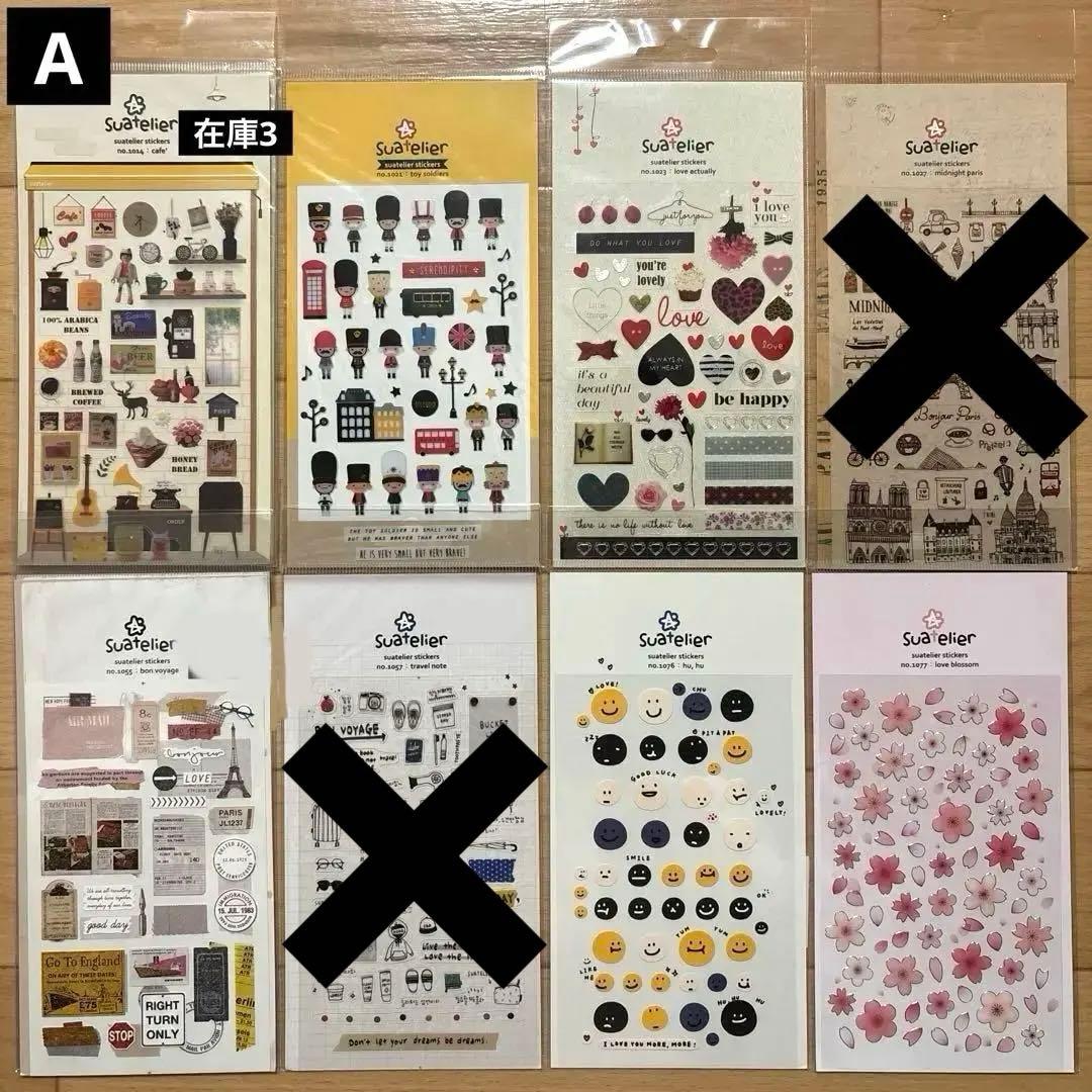 韓国シール　バラ売り可能！　suatelier他