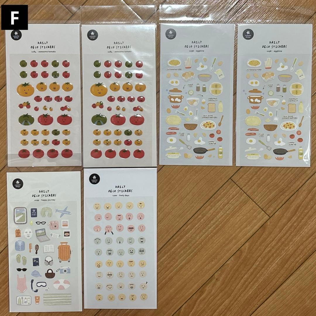 韓国シール　バラ売り可能！　suatelier他