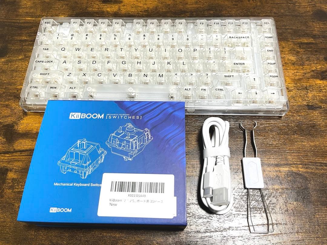 YUNZII X75 PRO82 クリスタルホワイト軸