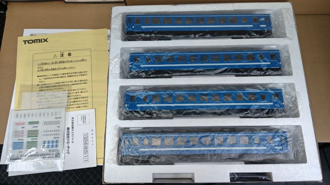 TOMIX HO-9052 JR 50系5000番 客車セット