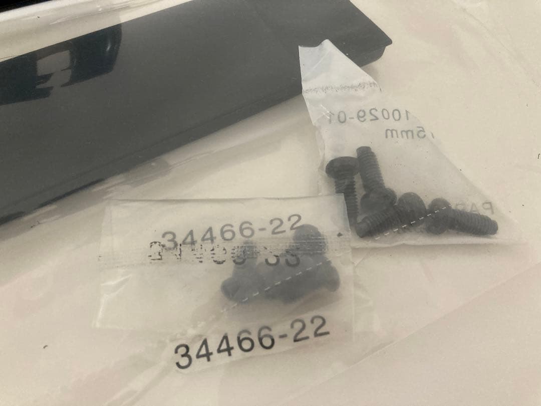 PANDUIT 　ケーブルマネージャー　ケーブル管理パネル