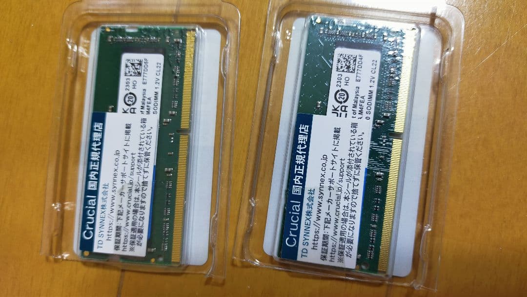 Crucial 8GB DDR4-3200 SODIMM 2枚セット