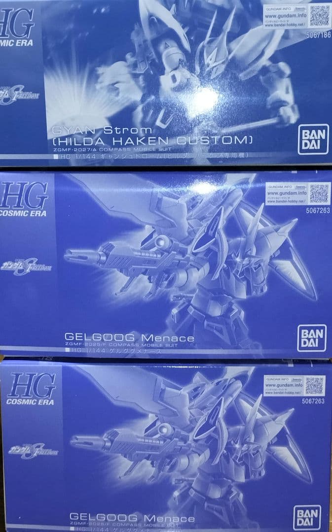 ギャンシュトローム(ヒルダ・ハーケン専用機)＋ゲルググメナース一般機×２