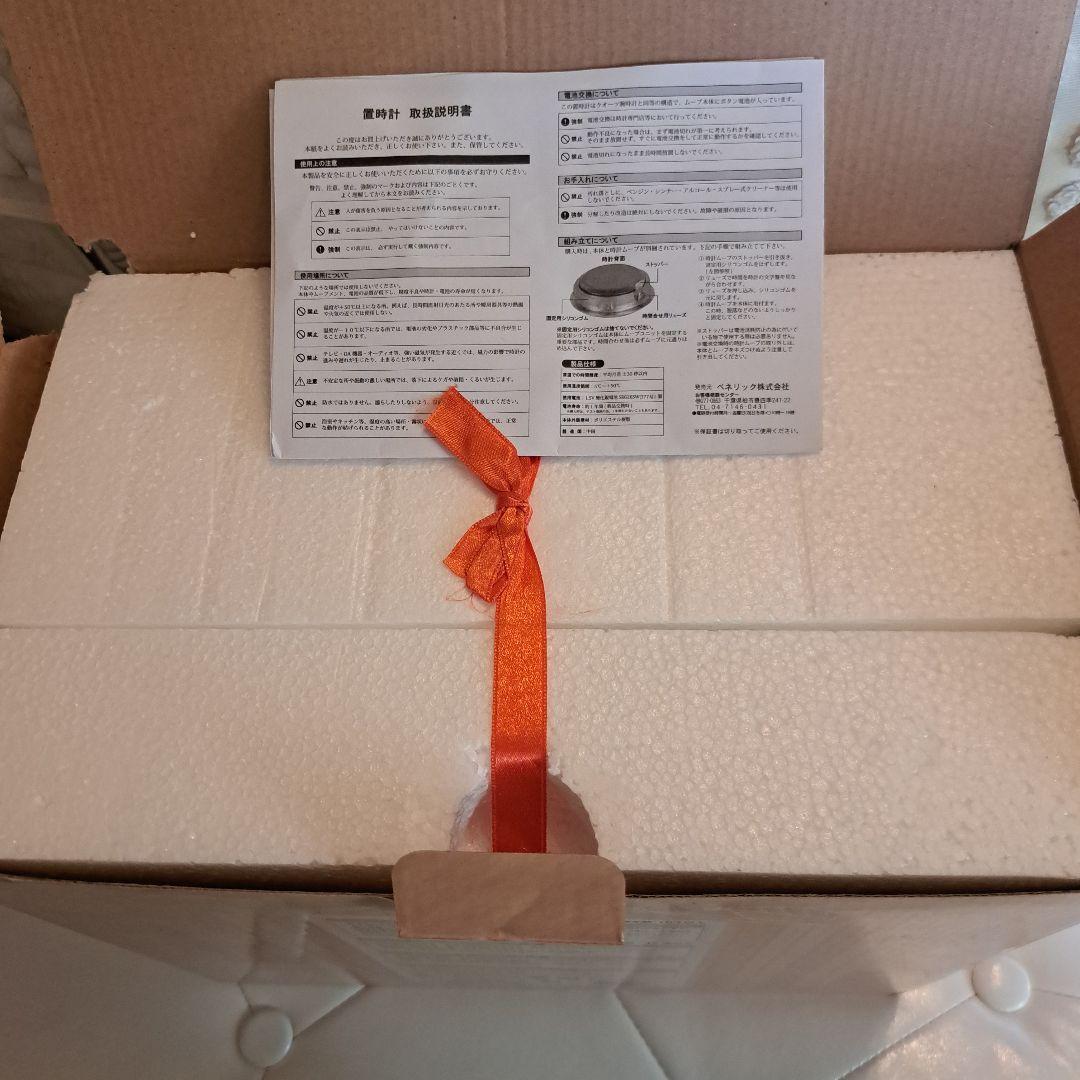 魔女の宅急便　時計　置物　お店番キキ　マルチボックス