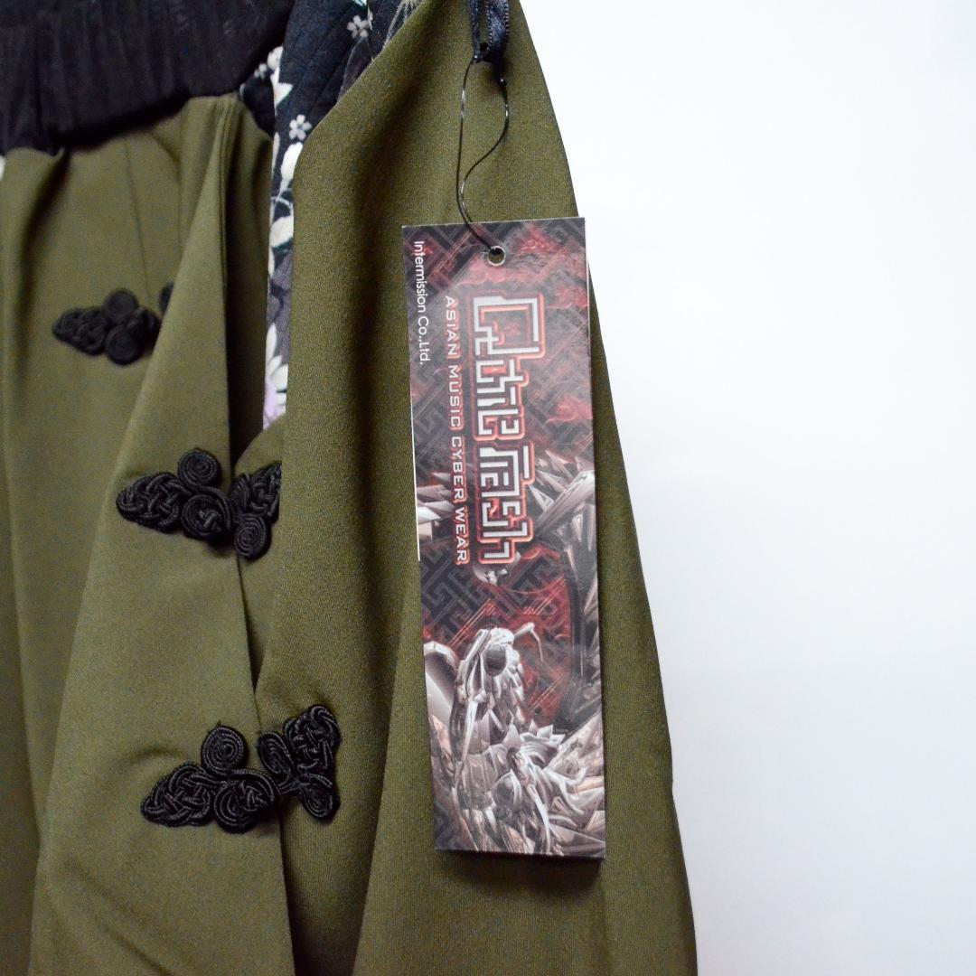 未使用★キューティーフラッシュ　和チャイナ　サルエルパンツ　M