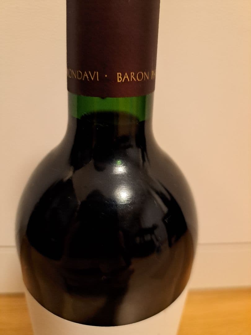 Opus One 2013 赤ワイン ナパバレー