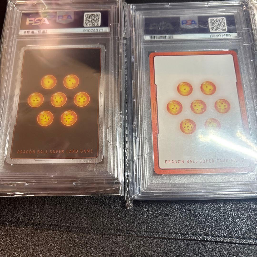 PSA10 孫悟飯 日本語版エナジーマーカー01 パラレルE01-10 アルバト