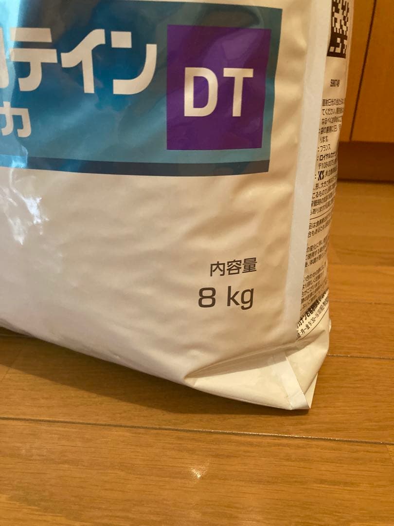  CANIN セレクトプロテイン DT 8kg