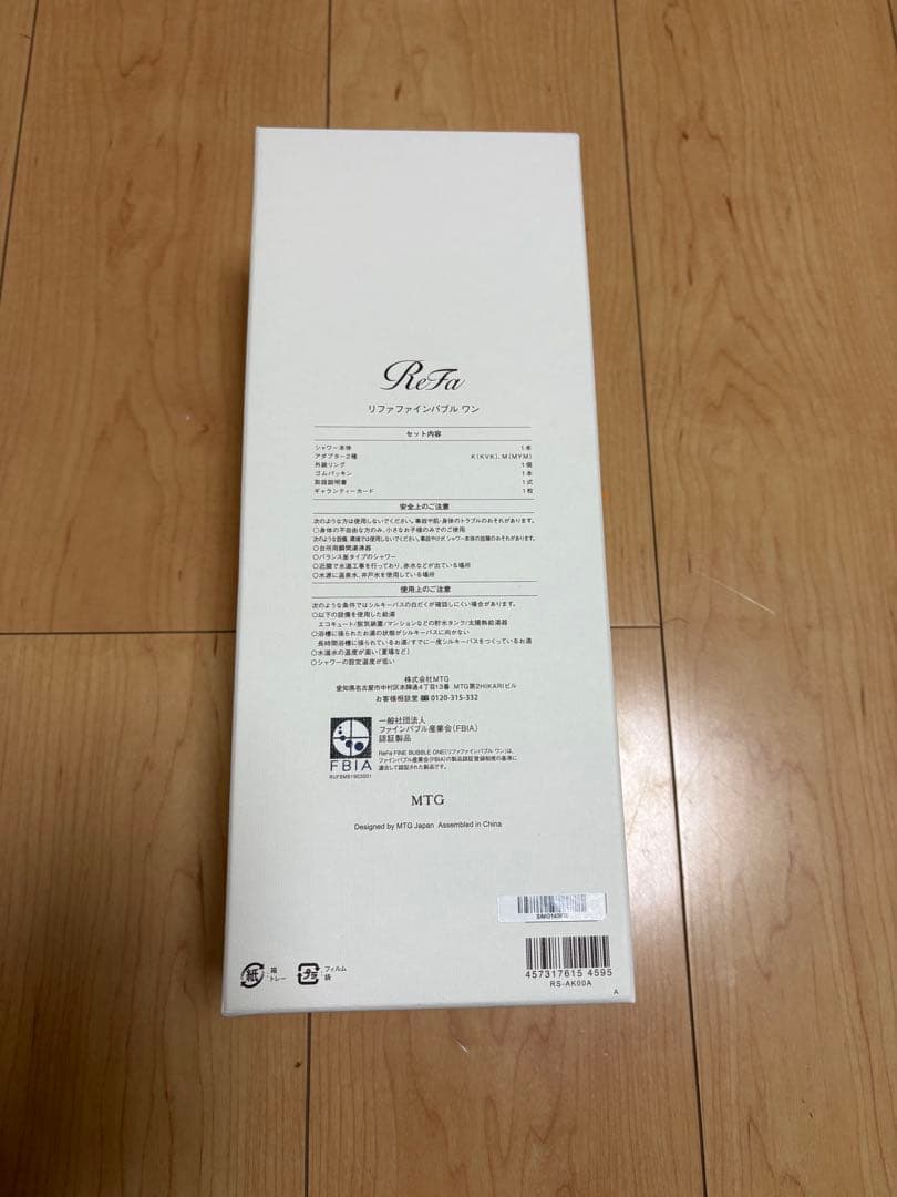 ReFa リファファインバブル　ワン　シャワーヘッド