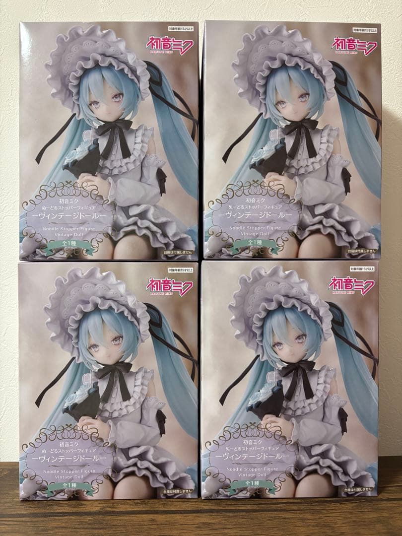 初音ミク ぬーどるストッパー ヴィンテージドール 4体セット