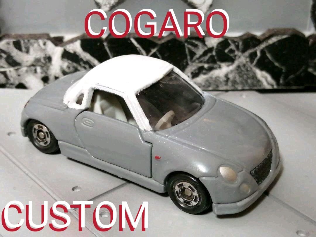 ★ COPEN Original Custom　　　　　　　【オリジナル限定Ⅰ】