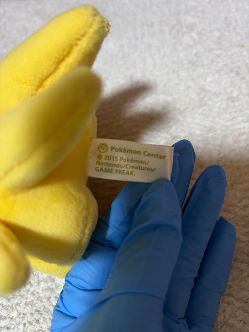 ポケモン　ぬいぐるみ　ポケモンセンター　4体セット