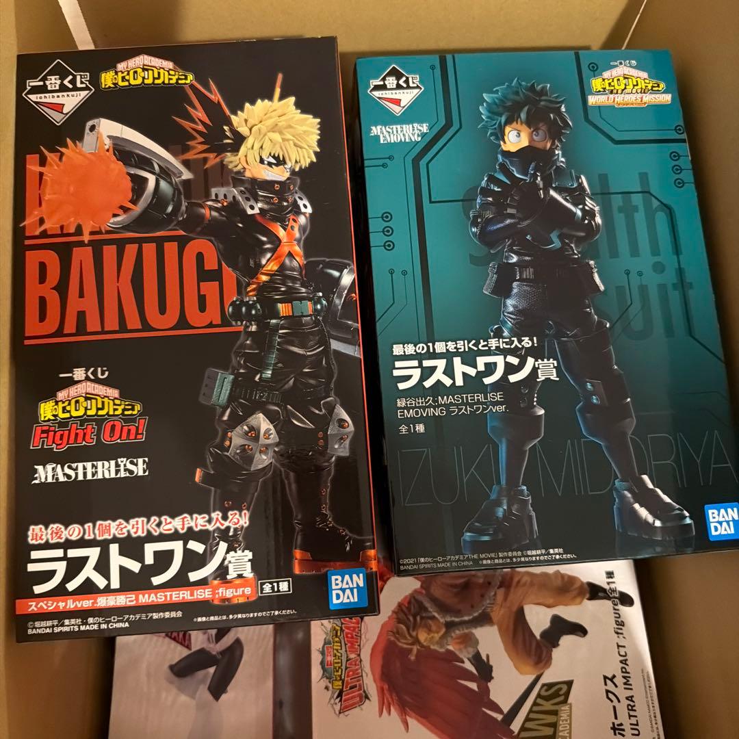 一番くじ　ヒロアカフィギュア8点セット