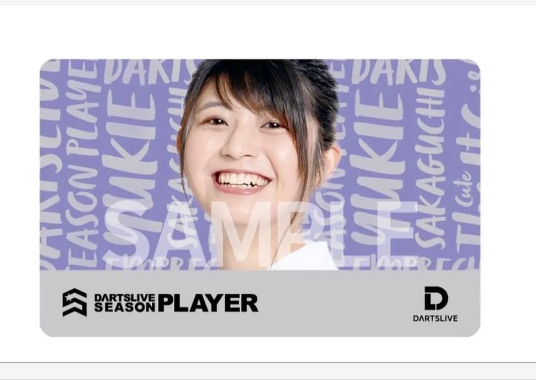 坂口優希恵プロ ダーツライブカード、グッズセット