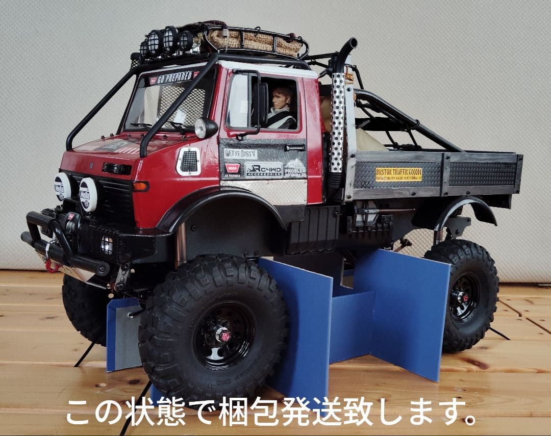 ホビーラジコン RC4WD T-Finder U425 UNIMOG 1/10