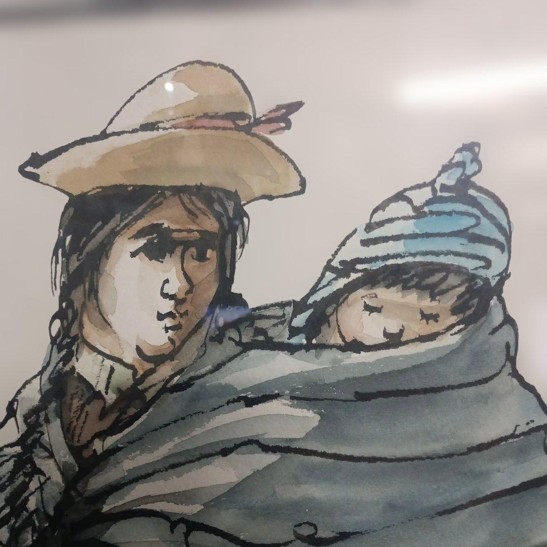 5207 西山喬 アンデスの親子　水彩画　額装