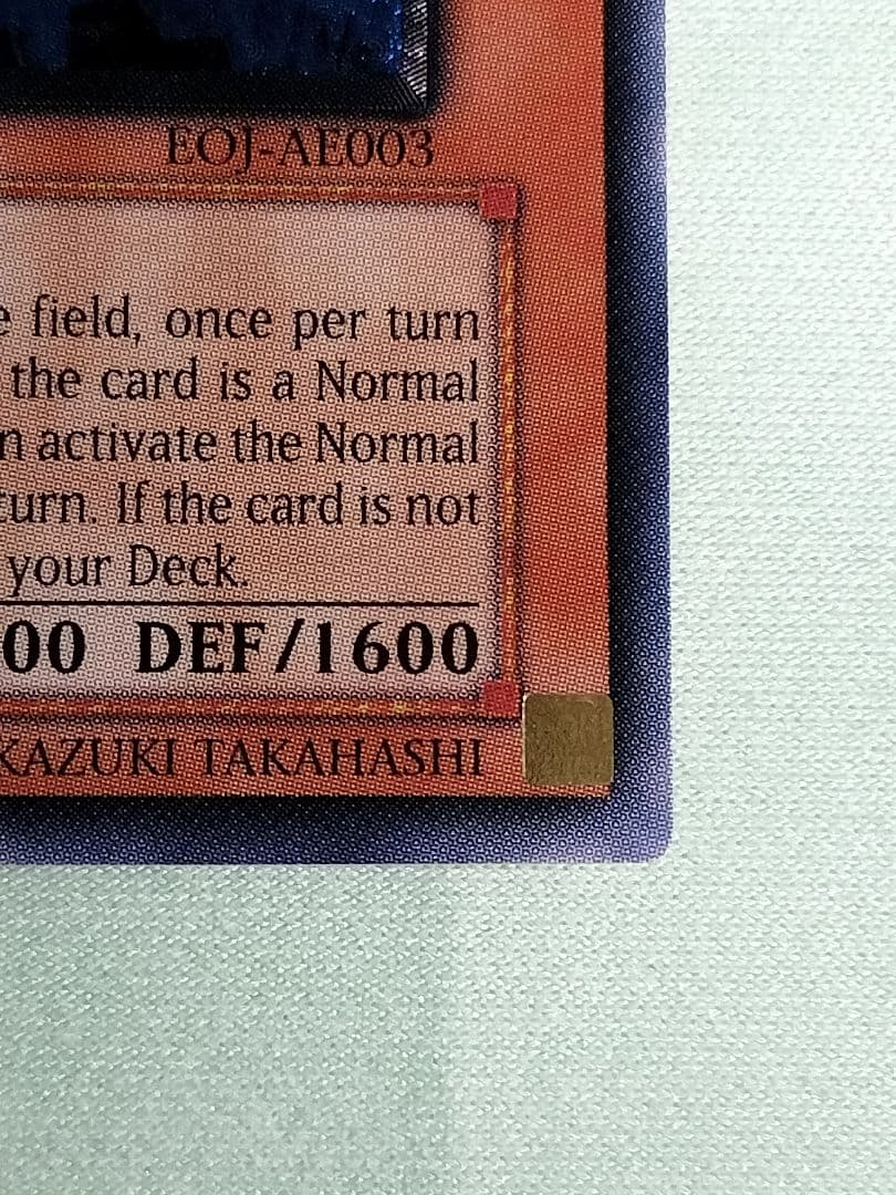 給料日前値下げ『とても極美品』D-HERO ダイヤモンドガイ　旧アジア　レリーフ